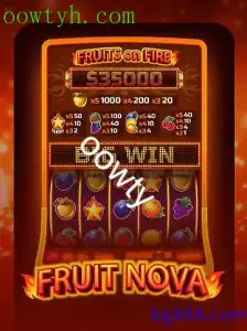 FruitNova